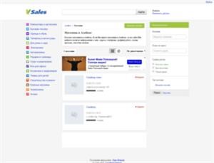 Mspy Download Free Android