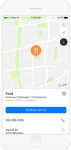 Download the Mspy App