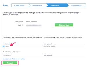 Does Mspy Track Private Browsing