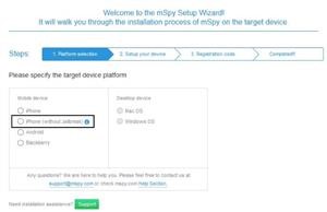Mspy vs Spyzie for Iphone